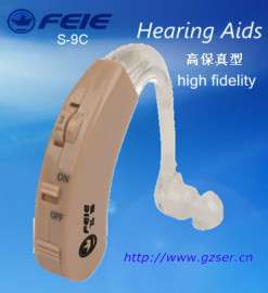 耳背式助听器（S-9C）