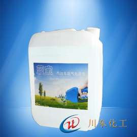 重庆川东厂家直销柴油发动机氮氧化物还原剂32.5%车用尿素水溶液
