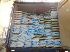 大米出口，出口大米，粮食出口