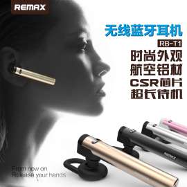 RB-T1手机无线蓝牙耳机中文语音蓝牙耳机4.0 立体蓝牙耳机 厂家直销批发