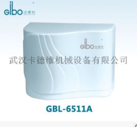 GBL-6511A自动感应烘手机