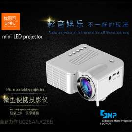 【新款】优丽可UC28A家用高清1080P微型便携投影机U盘儿童投影仪