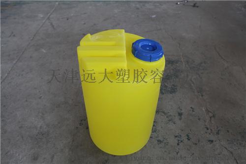 北京聚乙烯搅拌桶，100L絮凝剂搅拌桶