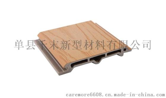 千末新型 QM-msqb-0001木塑墙板