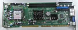 全场包邮全新工业母板 工业长卡XZC-G41支持LGA775 DDR3内存