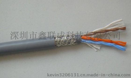 8芯双绞屏蔽电缆 多芯控制信号线 RVSP 4*2*0.75平方 8*0.75