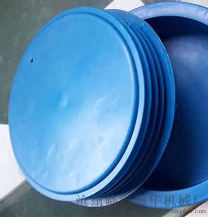 黄骅燃气管塑料防护帽 塑料防护帽厂家供应