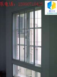 温州静立方隔音窗安装玻璃如何选择 家住瑞安