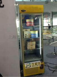 立式冰淇淋店冰激凌展示冷柜,L3-1.3M