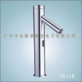 水龙头感应器JS110