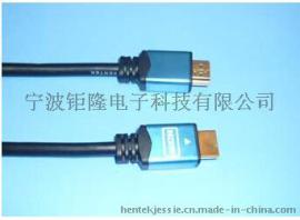 HDMI 19P 公-HDMI 19P 公， 蓝色金属壳，1080I，720P高清传输