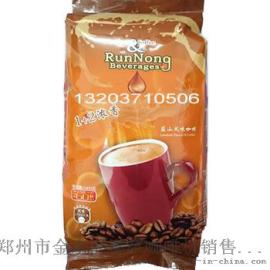 南阳咖啡机专用咖啡奶茶果汁原料