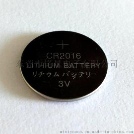 供应CR2016纽扣电池 3V纽扣电池 遥控器配套礼品电池 修改