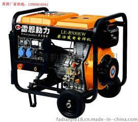 5KW250A柴油发电电焊机价格