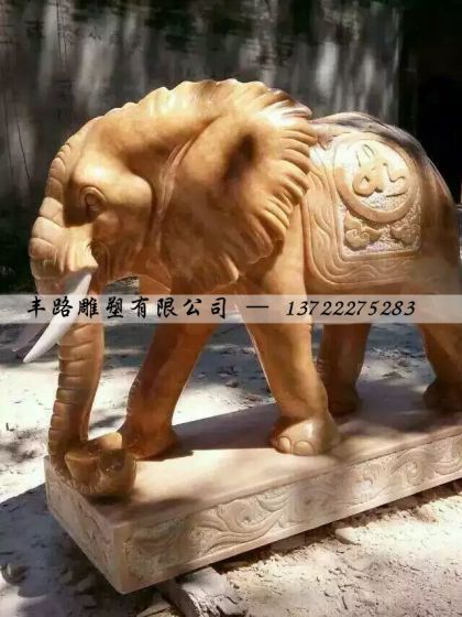 定做晚霞红大象|石雕大象|高1.5米石大象