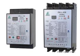 浙江上力ZSLL1-100A剩余电流动作保护器，塑壳断路器