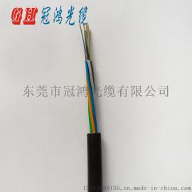 层绞式铝带铠装室外光缆GYTA-4B电信级单模光缆室外光缆管道光缆