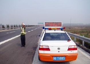 广东启动高速公路综合执法试点 