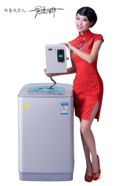 海丫XQB60-918 原装商用6公斤投币刷卡全自动洗衣机批发