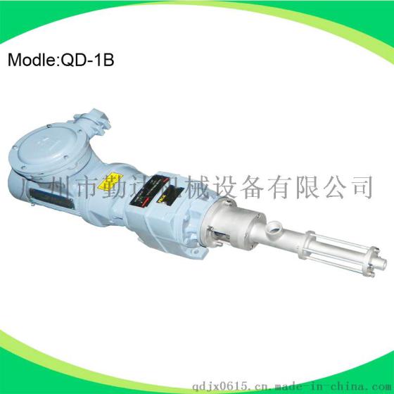 螺杆泵(化工防爆用泵）QD-1B