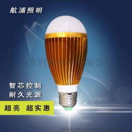 LED球泡灯厂家德诺航浦LED灯价格7W节能灯