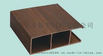 千末新型 QM-msth-0002木塑天花板