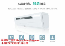 广州南沙区离心式风幕机厂家销售热线13903018310