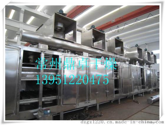 DW-1.2-6型带式干燥机，鼎卓厂家专业生产