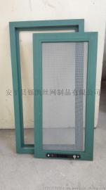 安平专业生产金刚网纱窗厂家，框中框，不锈钢304防盗窗户 价格实惠
