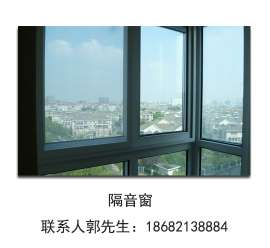 深圳坪地窗纱一体平开窗|断桥铝窗安装|定制