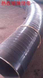 异形钢管整体防腐专用聚乙烯3PE热收缩缠绕带