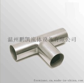 63.5mm SMS标准不锈钢卫生级316材质焊接长三通,2.5寸镜面三通