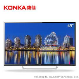 KONKA/康佳 LED49F1500N 49吋网络WIFI 蓝光高清LED液晶平板电视