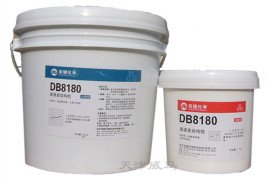 双键化学DB8180高强度结构胶