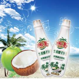 椰岛生榨椰子汁1.25L（植物蛋白饮料）