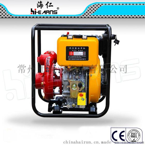 DP30HCIE3寸高压铸铁泵186FA动力20AH电瓶1