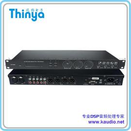 Thinya DSP880前级效果器，KTV前级，DSP数字前级