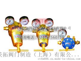 专业制造Z0524-15mm预热氧减压阀（RE25-HG），上海减压阀生产厂家