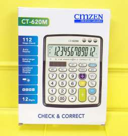 CMZEN CT-620M 12位查数电子计算器 出口计算器