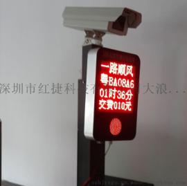 深圳百万高清车牌识别摄像一体机