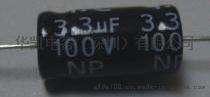 无极性铝电解电容，音响电容分频器电容NP3.3UF100v尺寸10x19