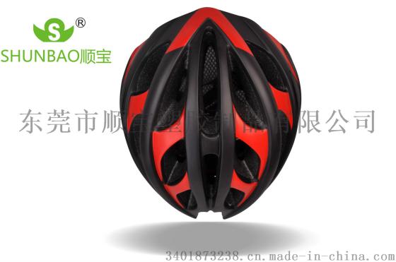 骑士自行车骑行头盔新款户外运动山地车头盔