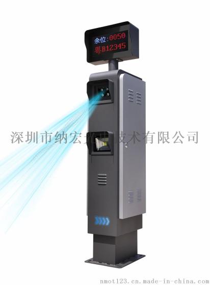 深圳车牌识别系统用滤光片生产制造