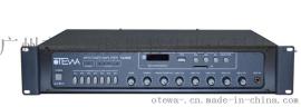 OTEWA欧特华/TA2508/TA2518带MP3/收音/前置/分区的广播功放