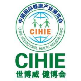 2017年（上海展暨成都展）中国艾灸产业展览会