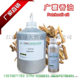 纯天然广藿香油CAS8014-09-3