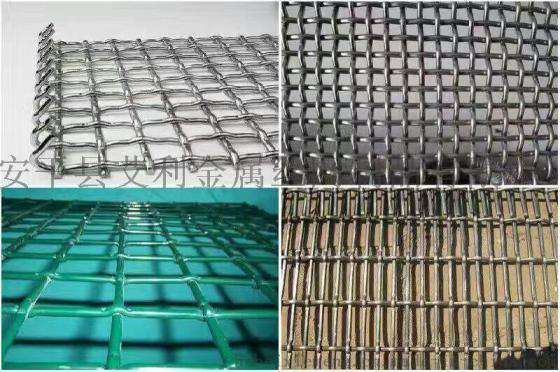 高品质艾利不锈钢丝网，不锈钢筛网，不锈钢滤网