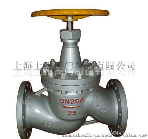 J41Y-10I锘钼钢手动截止阀 、氧气高压高温截止阀 上海专业厂家生产供应