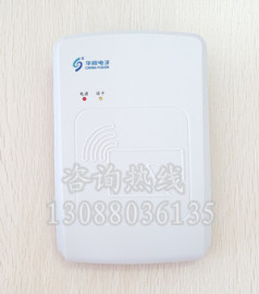 重庆身份证阅读器 二代证识别仪 华视CVR-100U现货供应