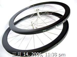 碳纤维自行车车圈（DVT700C）
